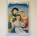 Свята родина А2 кольорова